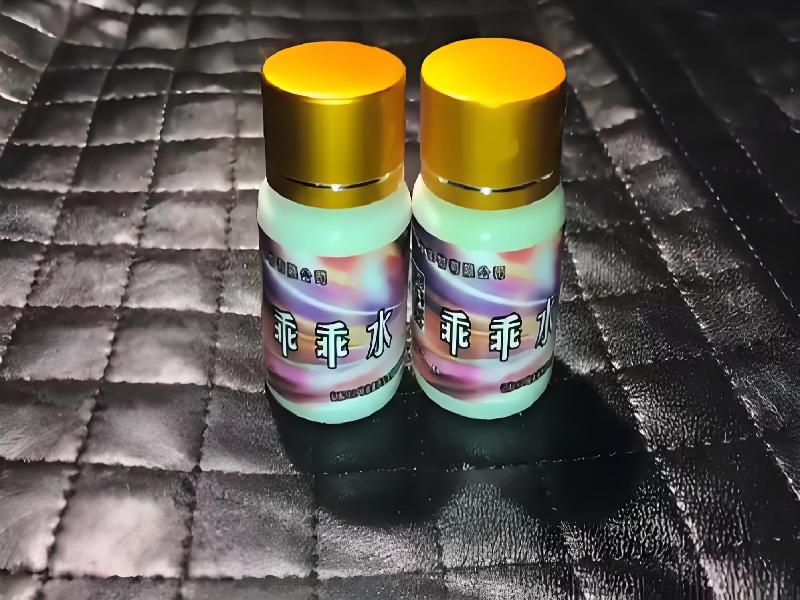 催听迷用品543-Bqy型号